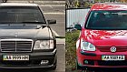 Аватар користувача