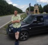 Аватар користувача