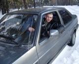 Аватар користувача