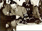 Аватар користувача