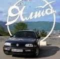 Аватар користувача